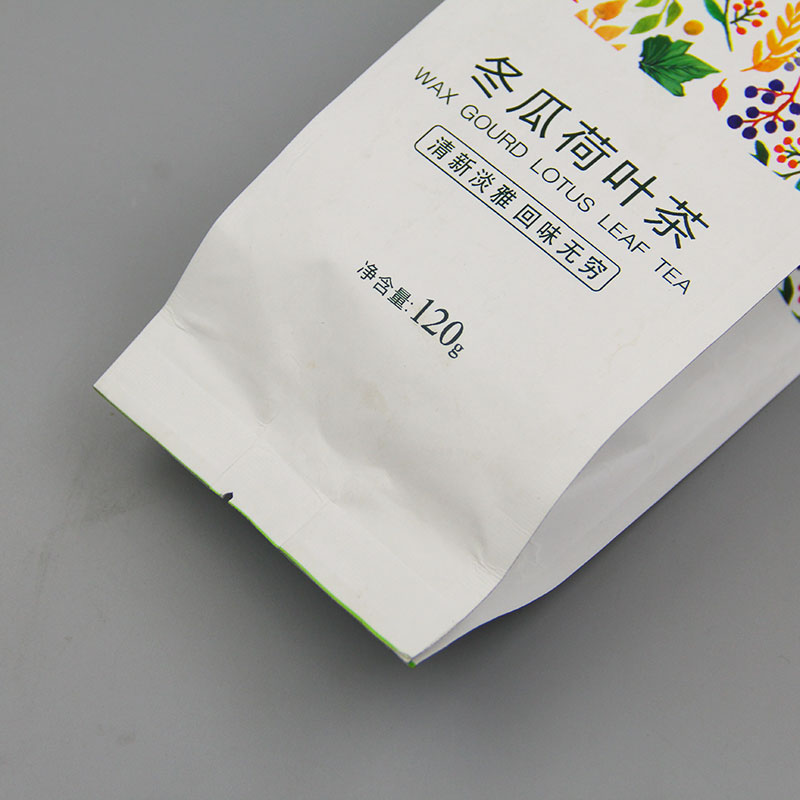 牛皮紙茶葉自封袋