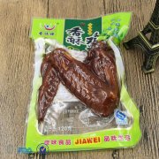 怎樣才能做好食品包裝