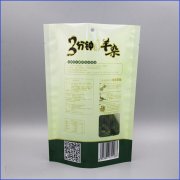 食品用自封袋3個(gè)特點(diǎn)