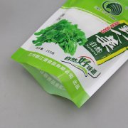 塑料包裝袋的選擇需要注意這8個(gè)要點(diǎn)！