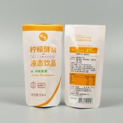 尼龍PA能用于食品包裝嗎？看完就懂了