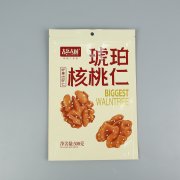 牛皮紙袋就是我們環(huán)保的趨勢(shì)嗎？